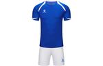 Футбольная форма унисекс KELME - фото