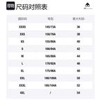 Moose Knuckles Женский белый топ - фото 2