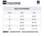 DECATHLON Спортивные шорты мужские черные - фото 2