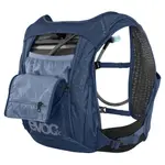 Рюкзак Evoc Hydro Pro hydration 1.5L, синий - фото 7