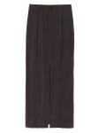 Alysi шелковая юбка миди, коричневый - фото 2