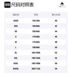 Пуховик мужской черный Moose Knuckles - фото 7