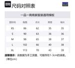 Футболка с горным принтом Patagonia, Ржаво-красный/RTLR - фото 12