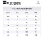 Пуховик Sentinel женский Arcteryx - фото 2