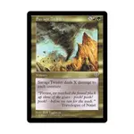 CCG Дикарь Твистер (U), MTG - Mirage - фото