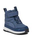 Снегоступы Evolve Boot AC+ Inf 392646 Puma, синий - фото 2