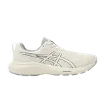 Кроссовки Gel Contend 9 4E Wide 'Milk Tea', кремовый - фото