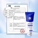 Очищающее средство Unisex AOFUXUE - фото 6