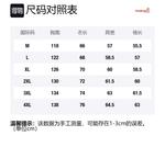 Paddington Bears Пуховик Unisex, Coffee - фото 2