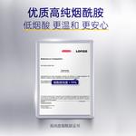 Наборы для ухода за кожей Unisex SKYNFURURE - фото 7