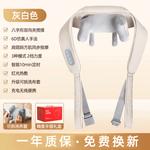 Массажеры для шеи AUX - фото 3