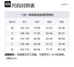 O.D. Повседневные брюки женские MONTBELL, TN Умбра - фото 10