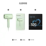 Фен POREE - фото 8