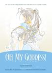 Oh My Goddess! First End (Dark Horse) - фото