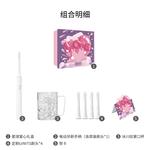 Электрическая зубная щетка Xiaomi - фото 7