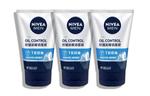 Очищающие средства для мужчин NIVEA - фото 4