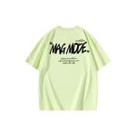 Футболка унисекс magmode, Драконий фрукт - фото 25