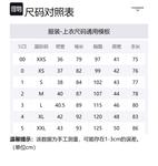 Оксфордская рубашка THOM BROWNE, белый - фото 2