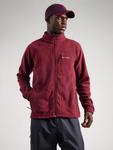 Флисовая куртка COLUMBIA Fast Trek II, Ruby red - фото 2