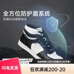 SCOYCO Мотоциклетные ботинки mt100, стиль casual, дышащие, черно-белые, размер 43 - фото 4