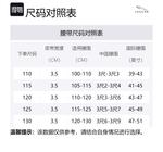 JAGUAR Кожаный мужской ремень черный, Black - фото 2