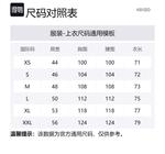 Вышитая поло Lucky Tiger KENZO, Синяя - фото 8