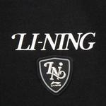 Спортивный свитшот Men's LINING, черный - фото 5