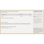 Солгар Олиго Сел Плюс Solgar - фото 2