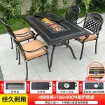 Комплект садовой мебели Green Water: 4 стула с решетчатым узором, стол с одинарным грилем, 168x90 см, черный - фото