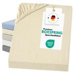 Простыня Carpe Sonno кремовый, 200/200 см - фото 2