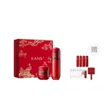 Наборы для ухода за кожей Unisex KANS - фото 12