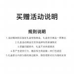 Футболка унисекс LBPC, Синий/Белый - фото 23