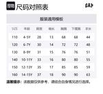 Детская футболка GAP, синий - фото 2