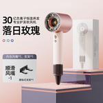 Фен Dr.Flash, лазурный - фото 7