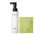 Наборы для ухода за кожей Unisex Grain Rain - фото