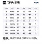 Куртка мужская Rapid Gray FILA - фото 8