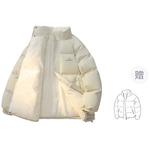 LIVINGTOWN Пуховик Unisex, Apricot Puffer Jacket - фото