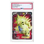 Карта Pokemon Bandit Ring [XY7 089/081] 'Tyranitar EX SR' - фото