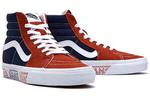 Кроссовки sk8-hi orange blue splicing 'black brown' Vans, черный - фото 3