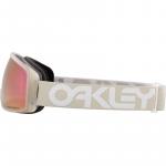 Мужская маска Flight Tracker XM Oakley, matte b1b cool grey/prizm rose gold iridium - фото 3