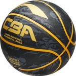 Детский баскетбольный мяч LINING - фото 4