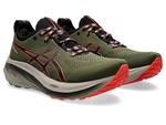 Кроссовки gel-nimbus 26 tr 'red snapper' Asics, мультиколор - фото 3