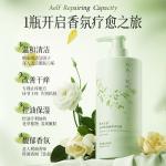 Набор шампуня и кондиционера unisex Korean grain - фото 6