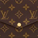 LOUIS VUITTON Сумка через плечо - фото 4