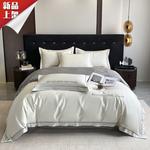 LUOLAI HOME Комплект постельного белья, 150 см, 4 предмета - фото