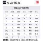 LiNing Свитшот Unisex Potion Purple - фото 2