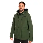 Мужская куртка Trangoworld Padma Termic, цвет Geranio - фото 2