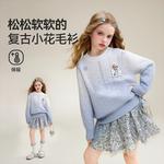 Детский свитер Disney, синий - фото 4