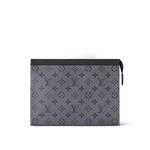 Пошет Voyage MM Louis Vuitton, коричневый - фото