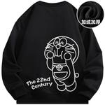 Толстовка унисекс Doraemon, Светлый Хаки - фото 2